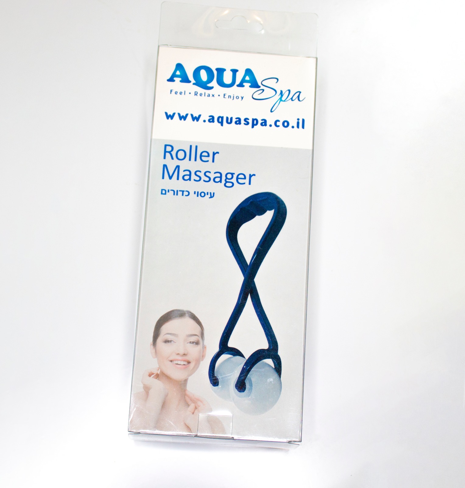 עיסוי כדורים (2) עיסוי כדורים – תמונה 4