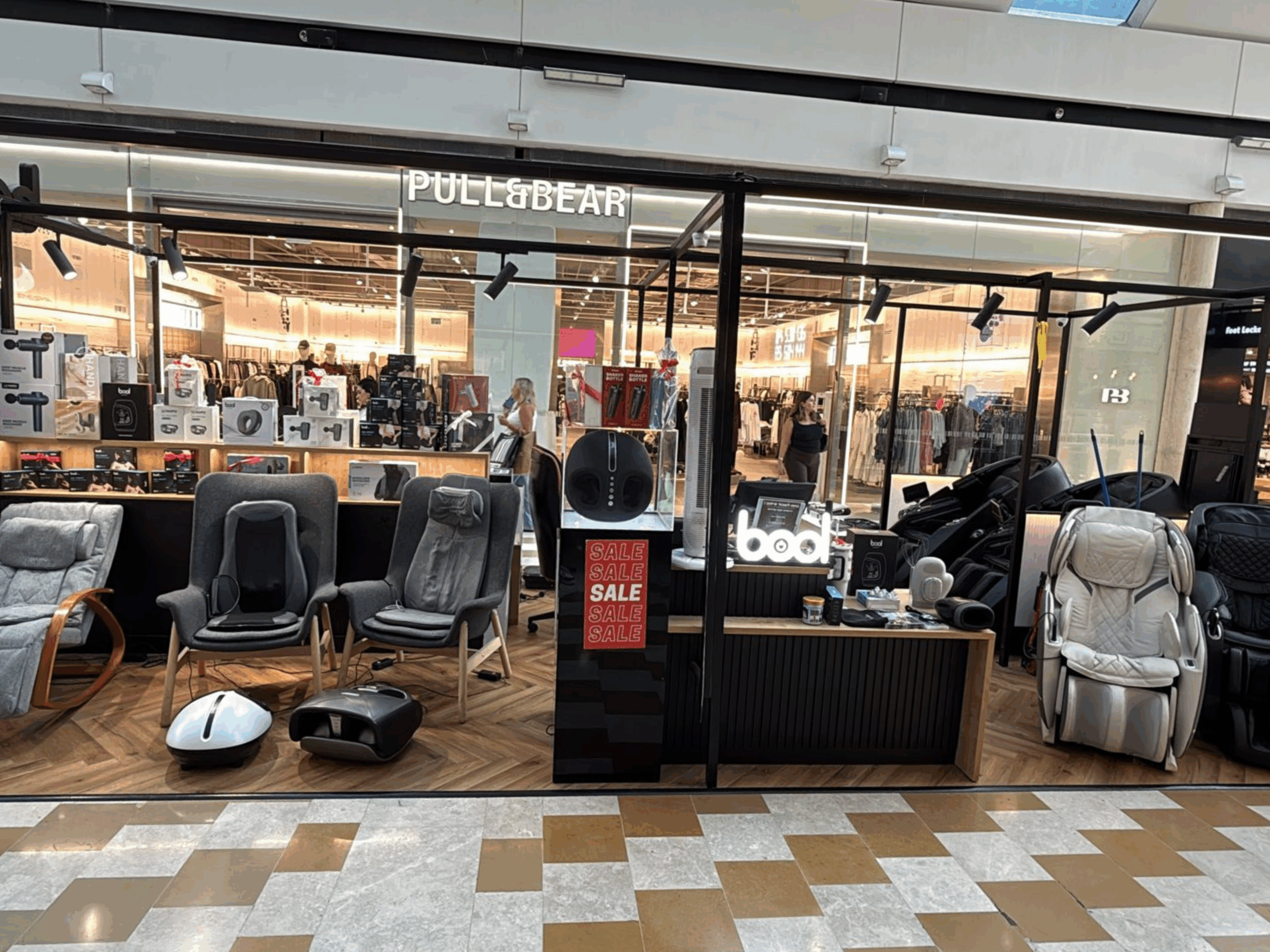 דוכן bool מודיעין