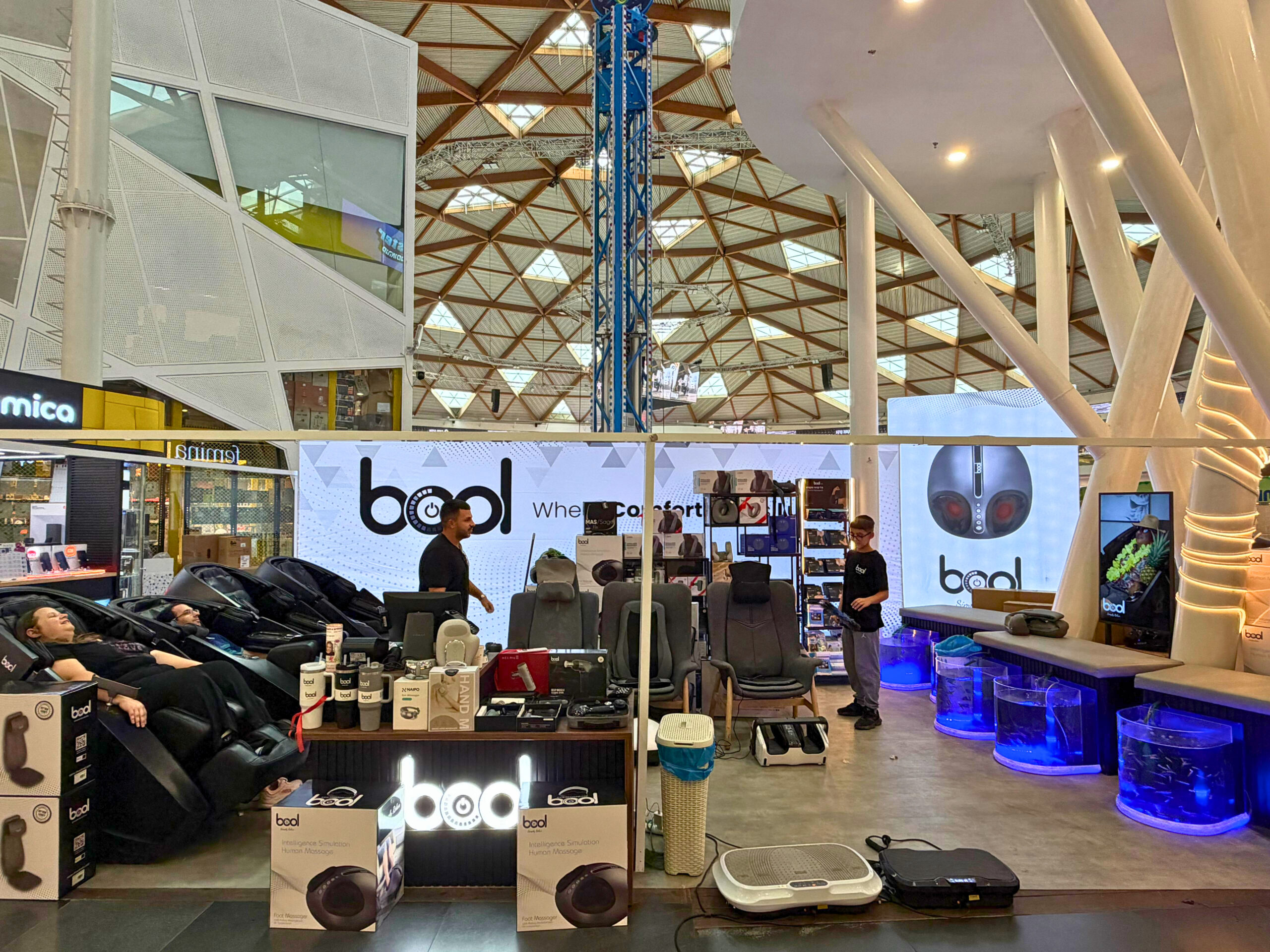 סניף אייס מול bool