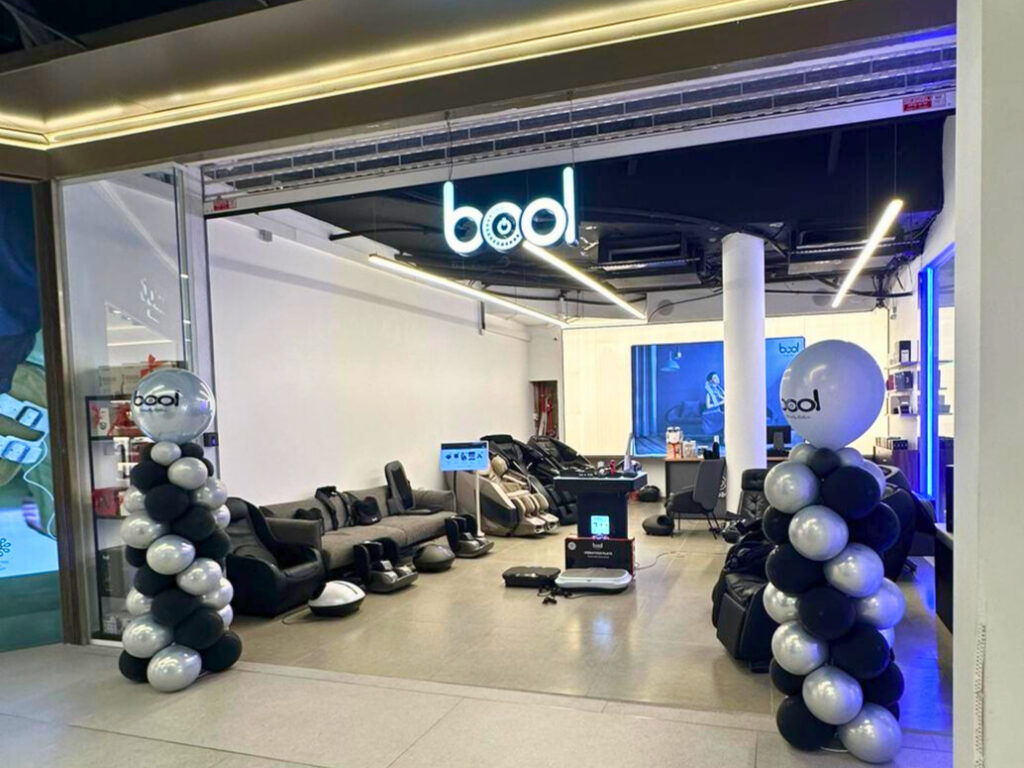 סניף מלכת שבא bool